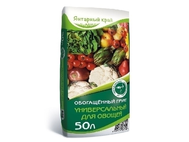 Почвогрунт Нестеровская Универсальный для овощей 50 л. 
